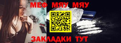 кокаин Ликино-Дулёво