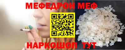 твердый Лесосибирск
