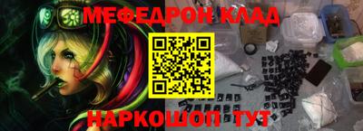 твердый Лесосибирск