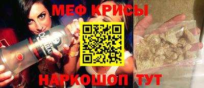 кокаин Ликино-Дулёво