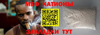 твердый Лесосибирск