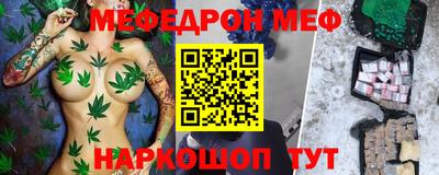 кокаин Ликино-Дулёво