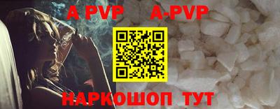 твердый Лесосибирск
