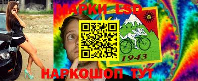 кокаин Ликино-Дулёво