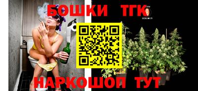 кокаин Ликино-Дулёво