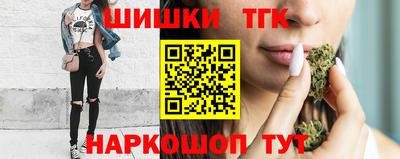 кокаин Ликино-Дулёво
