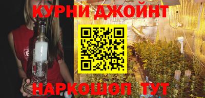 кокаин Ликино-Дулёво