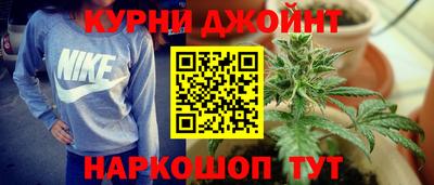 кокаин Ликино-Дулёво