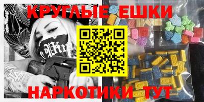 твердый Лесосибирск