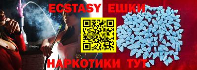 кокаин Ликино-Дулёво