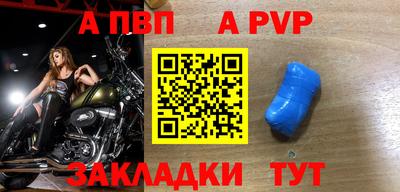 кокаин Ликино-Дулёво