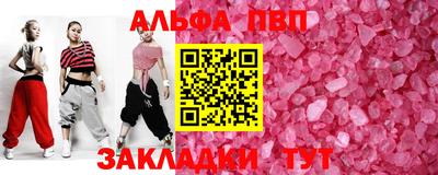 кокаин Ликино-Дулёво