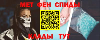 кокаин Ликино-Дулёво