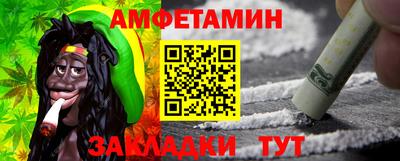 твердый Лесосибирск