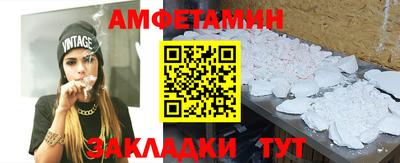 твердый Лесосибирск