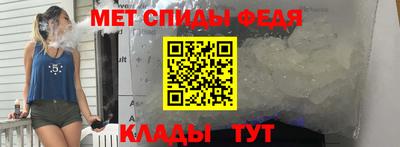кокаин Ликино-Дулёво