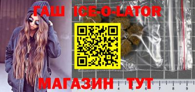 твердый Лесосибирск