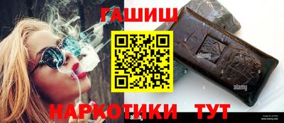 твердый Лесосибирск