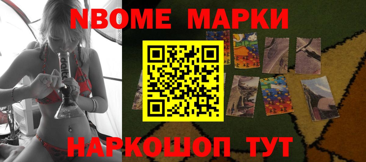 Лсд 25 экстази ecstasy  Лсд 25 экстази  Лсд 25 экстази ecstasy  Добрянка  Вход с VPN 